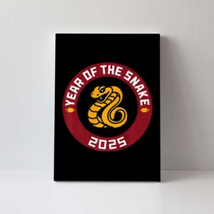 Chinese New Year 2025 Year Of The Snake Canvas