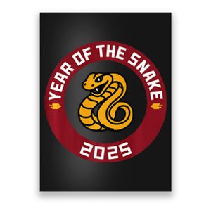 Chinese New Year 2025 Year Of The Snake Poster