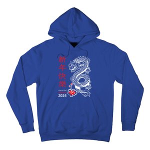 Chinese New Year 2024 Year Of The Dragon Horoscope Funny Gift Hoodie