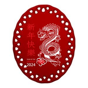 Chinese New Year 2024 Year Of The Dragon Horoscope Funny Gift Ceramic Oval Ornament