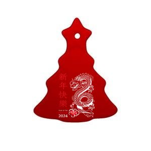 Chinese New Year 2024 Year Of The Dragon Horoscope Funny Gift Ceramic Tree Ornament