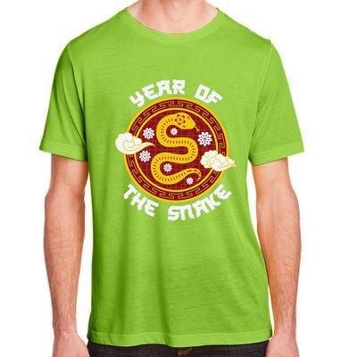 Chinese New Year Tradition Year Of The Snake 2025 Adult ChromaSoft Performance T-Shirt