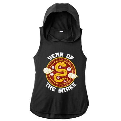 Chinese New Year Tradition Year Of The Snake 2025 Ladies PosiCharge Tri-Blend Wicking Draft Hoodie Tank