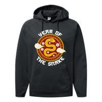 Chinese New Year Tradition Year Of The Snake 2025 Performance Fleece Hoodie