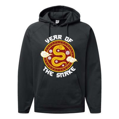 Chinese New Year Tradition Year Of The Snake 2025 Performance Fleece Hoodie