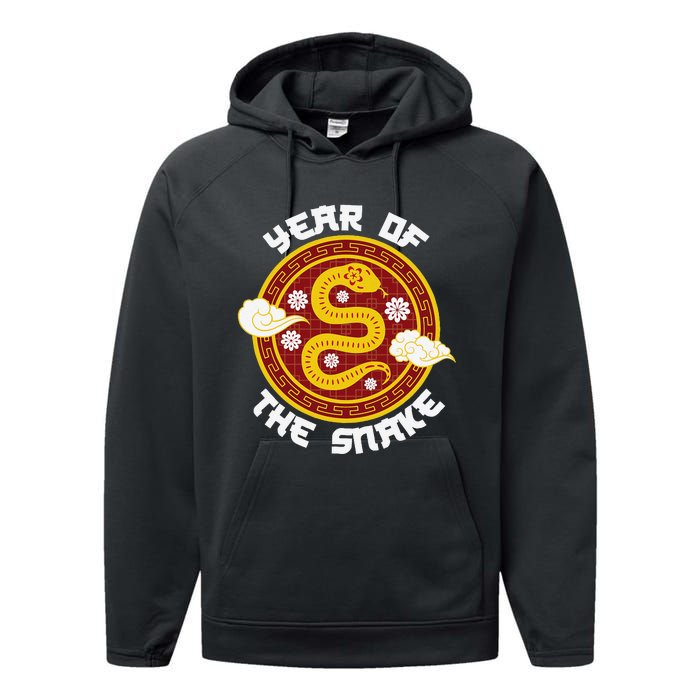 Chinese New Year Tradition Year Of The Snake 2025 Performance Fleece Hoodie