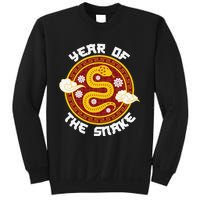 Chinese New Year Tradition Year Of The Snake 2025 Sweatshirt