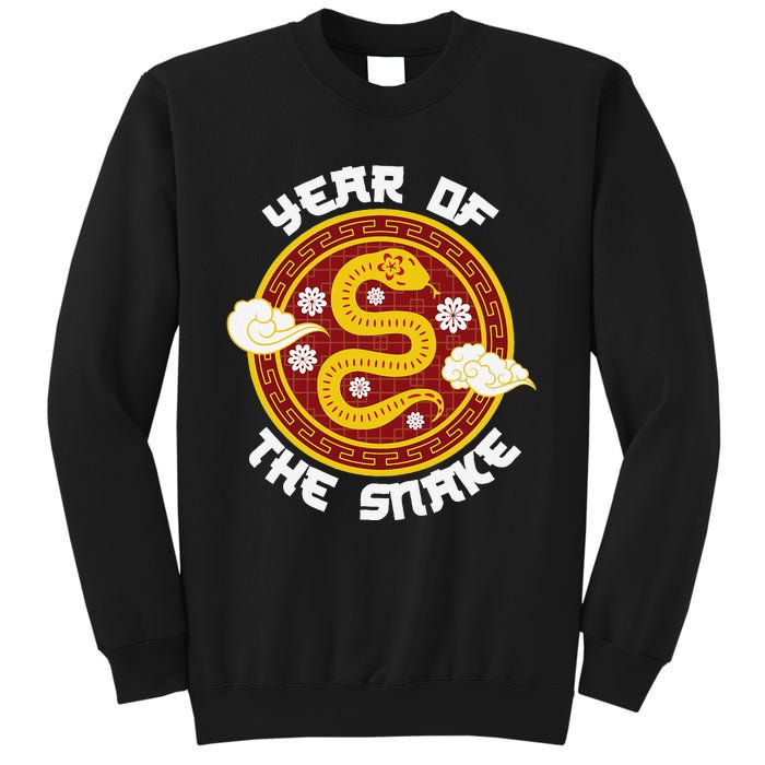 Chinese New Year Tradition Year Of The Snake 2025 Sweatshirt