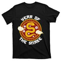 Chinese New Year Tradition Year Of The Snake 2025 T-Shirt