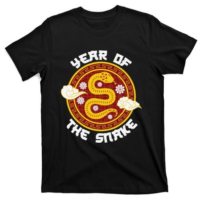 Chinese New Year Tradition Year Of The Snake 2025 T-Shirt