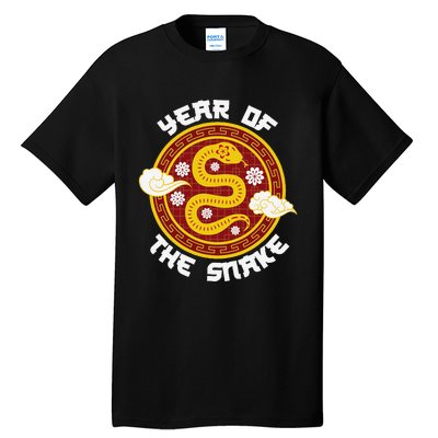 Chinese New Year Tradition Year Of The Snake 2025 Tall T-Shirt