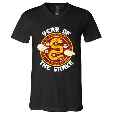 Chinese New Year Tradition Year Of The Snake 2025 V-Neck T-Shirt