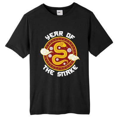 Chinese New Year Tradition Year Of The Snake 2025 Tall Fusion ChromaSoft Performance T-Shirt