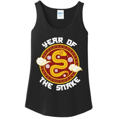 Chinese New Year Tradition Year Of The Snake 2025 Ladies Essential Tank