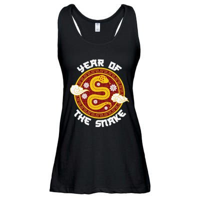 Chinese New Year Tradition Year Of The Snake 2025 Ladies Essential Flowy Tank