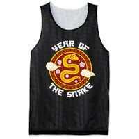 Chinese New Year Tradition Year Of The Snake 2025 Mesh Reversible Basketball Jersey Tank