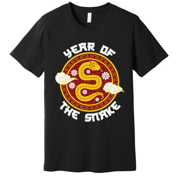 Chinese New Year Tradition Year Of The Snake 2025 Premium T-Shirt