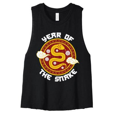 Chinese New Year Tradition Year Of The Snake 2025 Women's Racerback Cropped Tank