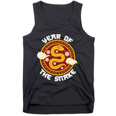 Chinese New Year Tradition Year Of The Snake 2025 Tank Top