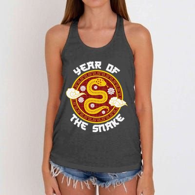 Chinese New Year Tradition Year Of The Snake 2025 Women's Knotted Racerback Tank