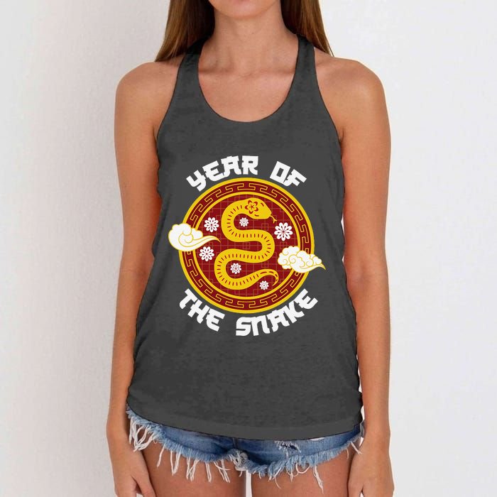 Chinese New Year Tradition Year Of The Snake 2025 Women's Knotted Racerback Tank