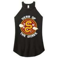 Chinese New Year Tradition Year Of The Snake 2025 Women's Perfect Tri Rocker Tank