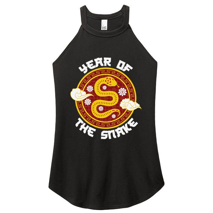 Chinese New Year Tradition Year Of The Snake 2025 Women's Perfect Tri Rocker Tank