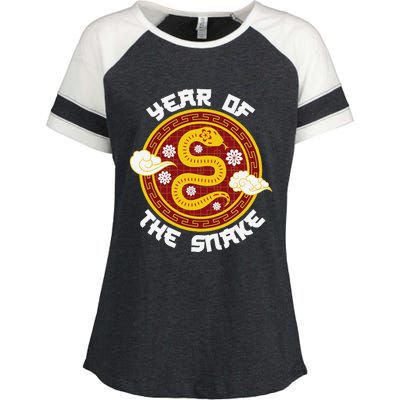 Chinese New Year Tradition Year Of The Snake 2025 Enza Ladies Jersey Colorblock Tee