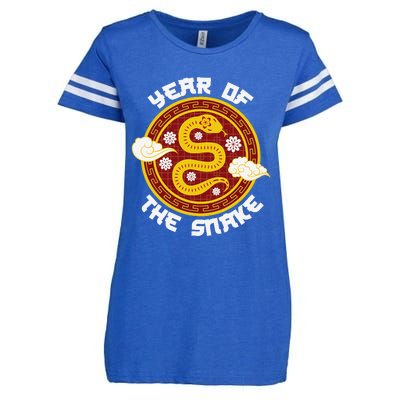 Chinese New Year Tradition Year Of The Snake 2025 Enza Ladies Jersey Football T-Shirt