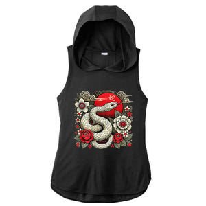 Chinese New Year 2025 Year Of The Snake Ladies PosiCharge Tri-Blend Wicking Draft Hoodie Tank