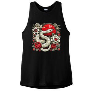 Chinese New Year 2025 Year Of The Snake Ladies PosiCharge Tri-Blend Wicking Tank