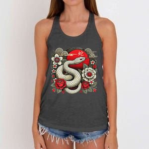 Chinese New Year 2025 Year Of The Snake Women's Knotted Racerback Tank