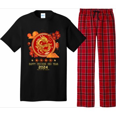 Chinese New Year 2024 Happy New Year 2024 Year Of The Dragon Pajama Set