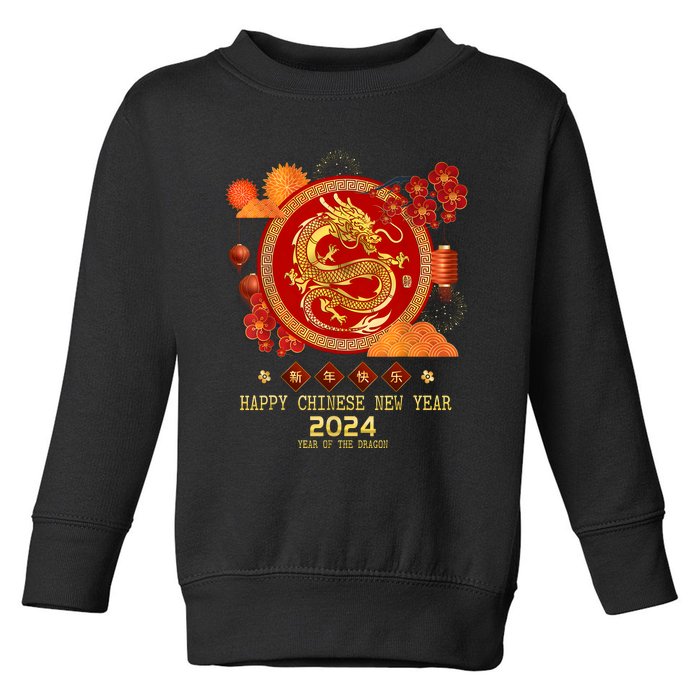 Chinese New Year 2024 Happy New Year 2024 Year Of The Dragon Toddler Sweatshirt