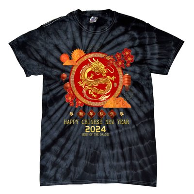 Chinese New Year 2024 Happy New Year 2024 Year Of The Dragon Tie-Dye T-Shirt