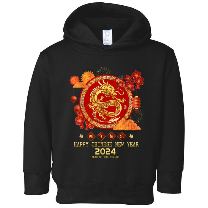 Chinese New Year 2024 Happy New Year 2024 Year Of The Dragon Toddler Hoodie