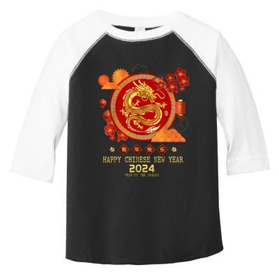 Chinese New Year 2024 Happy New Year 2024 Year Of The Dragon Toddler Fine Jersey T-Shirt