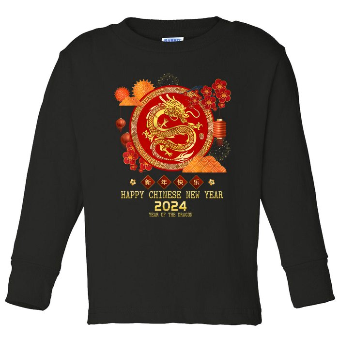 Chinese New Year 2024 Happy New Year 2024 Year Of The Dragon Toddler Long Sleeve Shirt