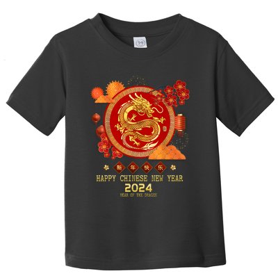 Chinese New Year 2024 Happy New Year 2024 Year Of The Dragon Toddler T-Shirt