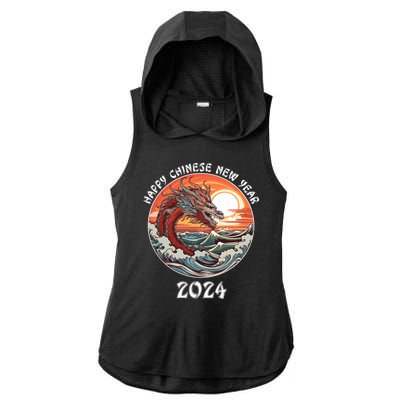 Chinese New Year 2024 Happy New Year 2024 Year Of The Dragon Chinese Lunar Ladies PosiCharge Tri-Blend Wicking Draft Hoodie Tank