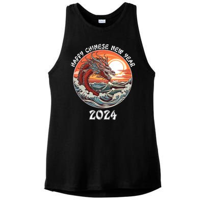 Chinese New Year 2024 Happy New Year 2024 Year Of The Dragon Chinese Lunar Ladies PosiCharge Tri-Blend Wicking Tank