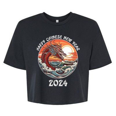 Chinese New Year 2024 Happy New Year 2024 Year Of The Dragon Chinese Lunar Bella+Canvas Jersey Crop Tee