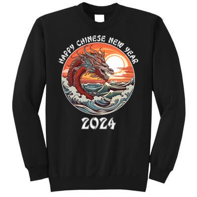 Chinese New Year 2024 Happy New Year 2024 Year Of The Dragon Chinese Lunar Sweatshirt