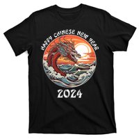 Chinese New Year 2024 Happy New Year 2024 Year Of The Dragon Chinese Lunar T-Shirt