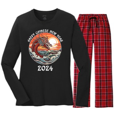 Chinese New Year 2024 Happy New Year 2024 Year Of The Dragon Chinese Lunar Women's Long Sleeve Flannel Pajama Set 