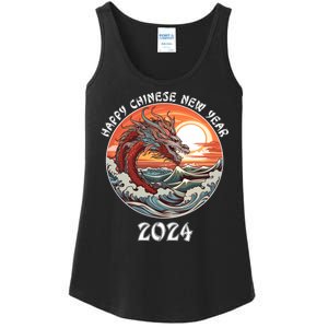 Chinese New Year 2024 Happy New Year 2024 Year Of The Dragon Chinese Lunar Ladies Essential Tank