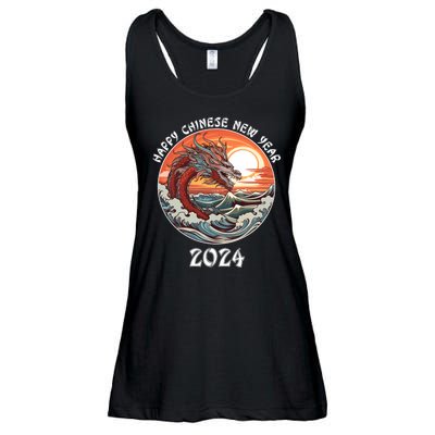 Chinese New Year 2024 Happy New Year 2024 Year Of The Dragon Chinese Lunar Ladies Essential Flowy Tank