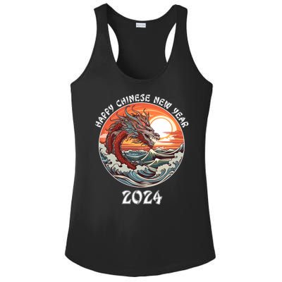 Chinese New Year 2024 Happy New Year 2024 Year Of The Dragon Chinese Lunar Ladies PosiCharge Competitor Racerback Tank