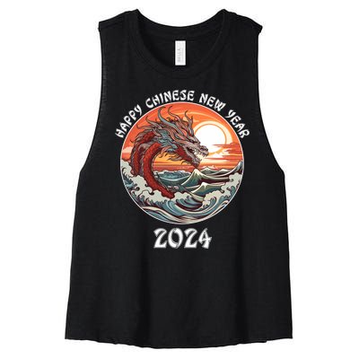 Chinese New Year 2024 Happy New Year 2024 Year Of The Dragon Chinese Lunar Women's Racerback Cropped Tank