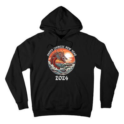 Chinese New Year 2024 Happy New Year 2024 Year Of The Dragon Chinese Lunar Tall Hoodie